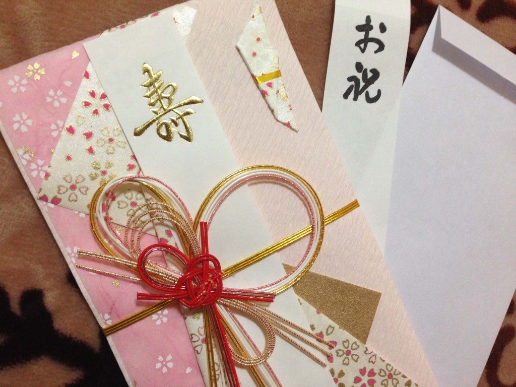 苦難 海軍 祖父母を訪問 結婚 式 ご 祝儀 家族 3 人 書き方 izumiotsued.jp
